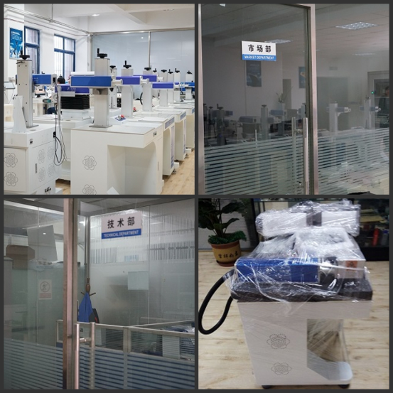 A mi factory.png