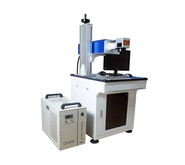 UV Laser Marking Machine UV Laser Marking Machine